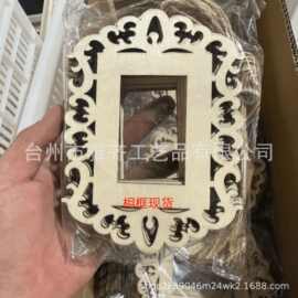 亚马逊热销木质未完成复古镂空相框DIY绘画展示图片保存圣诞挂件