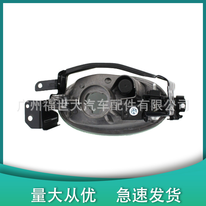 Aplicable a 2014 Honda Civic luz de niebla frontal 33900-TR0-H51 33950-TR0 - H51 image 2