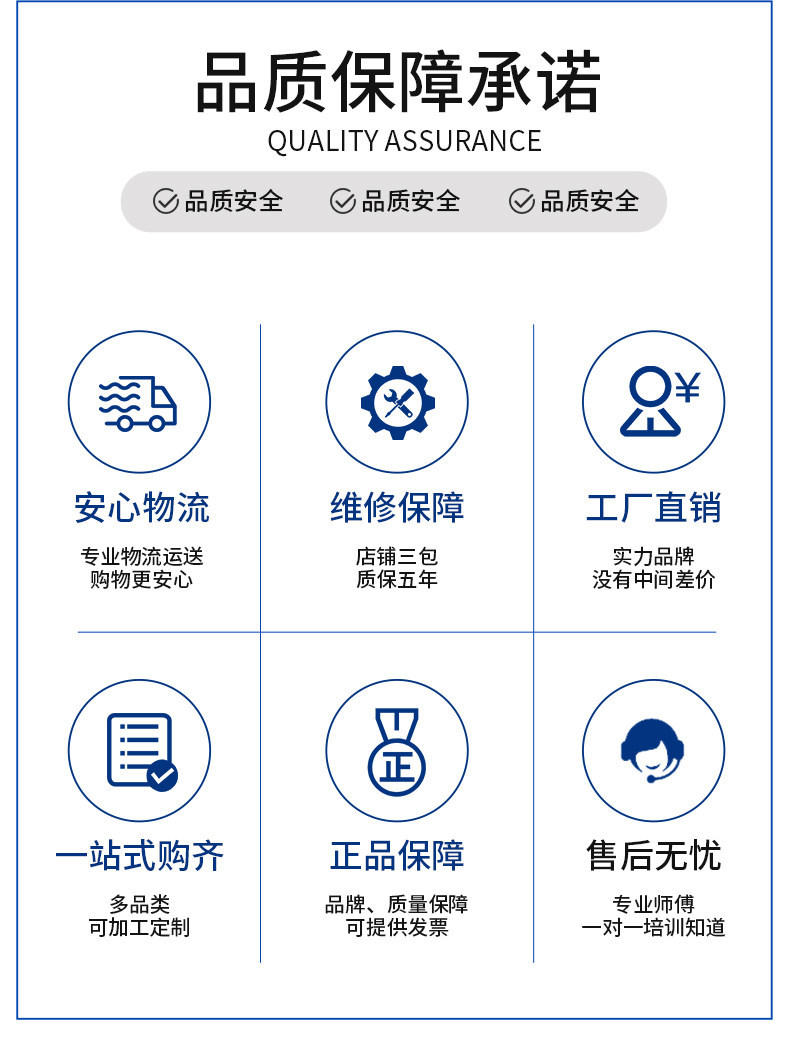 Three-Wheel Vehicle-Mounted Lift for Municipal Maintenance and Garden Pruning, Hydraulic Aerial Work Platform