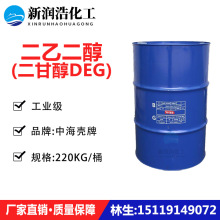 ���ݹ������Ҷ��� ���ʴ�DEG ������ ��s�����Ҷ���