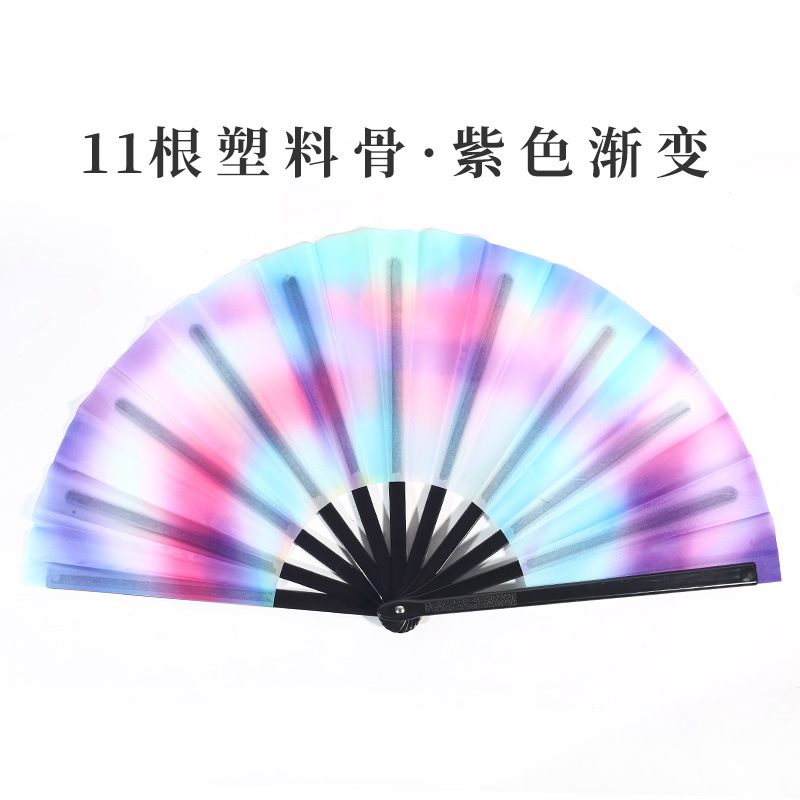 Inventario de 33 cm gran ventilador de plástico hueso ventilador publicitario patrón personalizado Amazon europeo 10 pulgadas ventilador kung fu