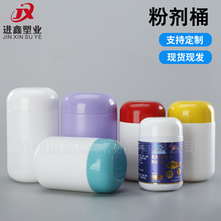 ܛ��ƿ300ml��ډ�Ƭ�ǹ����ƿ�Sɫ�~�S���~��ƿ225ml�z������ƿ