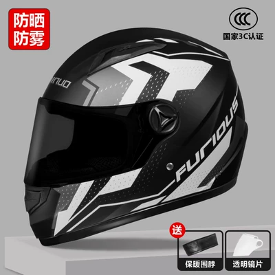 Motosiklet dəbilqələri | four seasons battery car motorcycle - one-size-fits-all-3c-speed-asian-silver-sunscreen-and-anti-fog