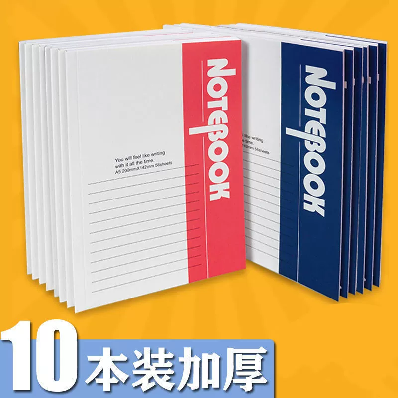 Блокнот, ноутбук, канцелярия, книга