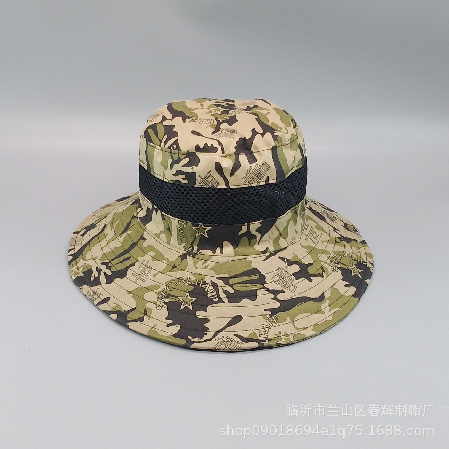 IMG_20200829_175257_mh15987063