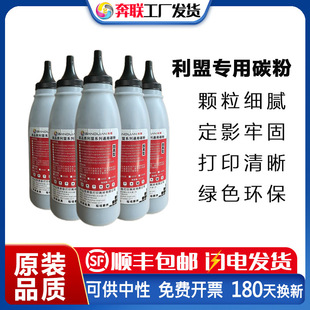 �m������LEXMARKͨ��̼��MS/MX/E/T/W/B&Dȫϵ��