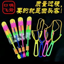 �羳���ڰl�⏗����̖�����w��ҹ�еؔ����u�w�����Ӱl�����؛Դ