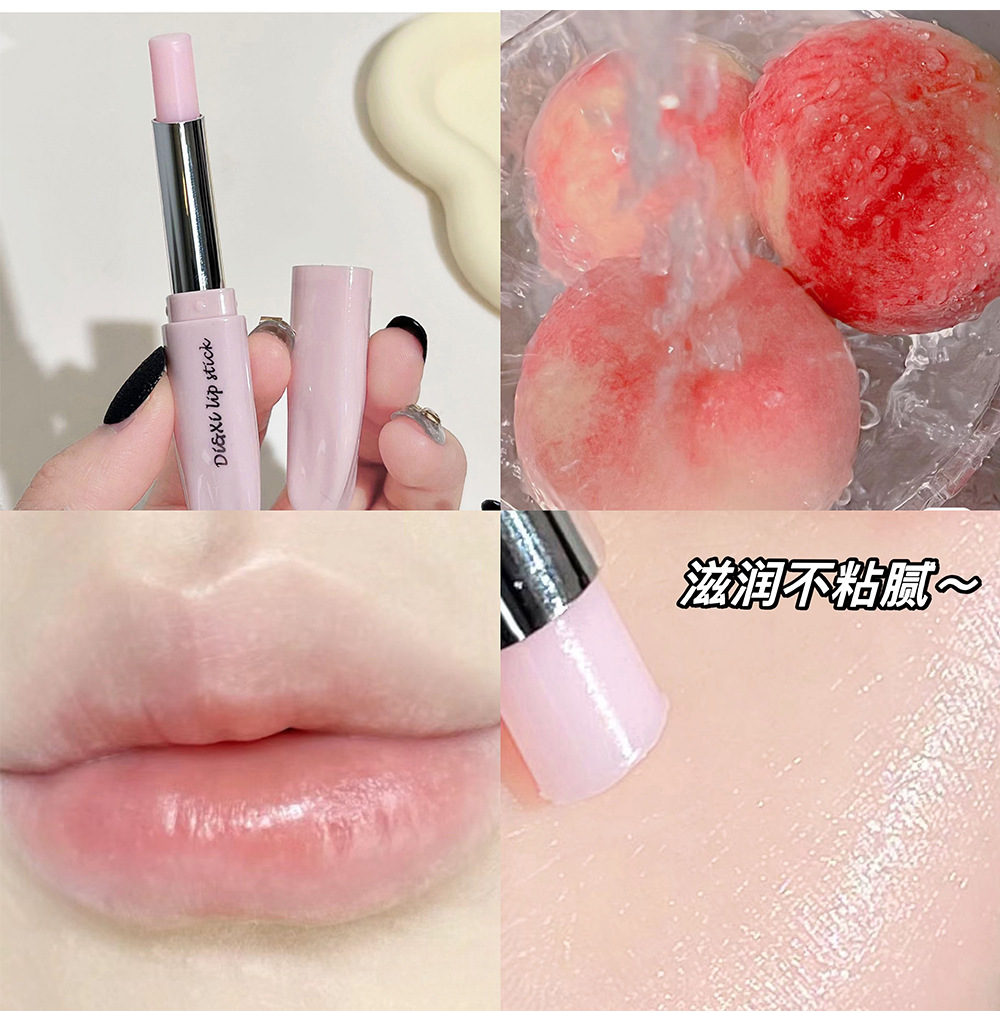 Di&Xi's gentle Moisturizing lip balm nourishes and cares for the non-sticky night lip mask, making it a popular choice for girls with their chubby lips. It's an affordable and trendy product undefined