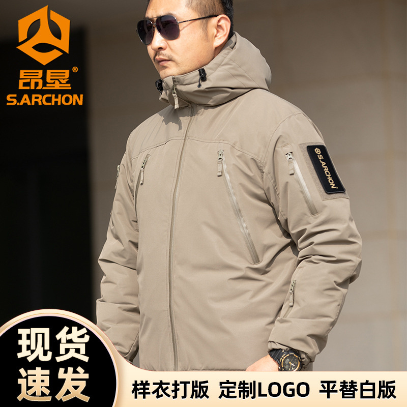 S.archon昂垦户外冬季守望者重磅战术棉服男士防风防水迷彩衣