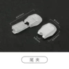 Tail clip*translucent