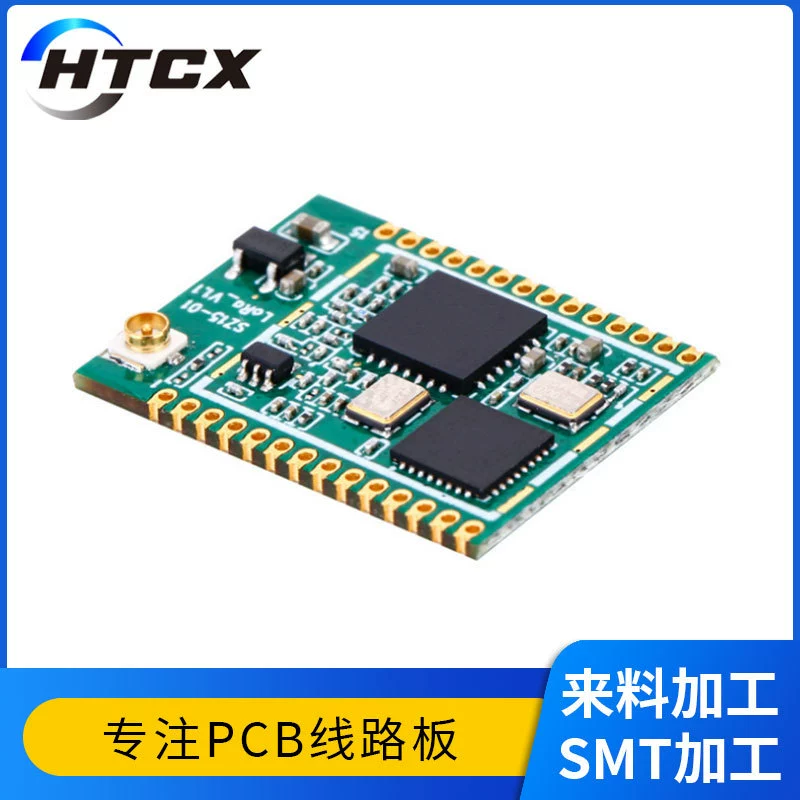 Шэньчжэнь SMT-патч фабрика крупно и мелкосерийная платы PCB, патч печатная плата, пайка патча