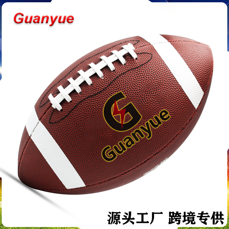 Customized American Football No. 1, No. 3, No. 6, No. 9 Pvcpu Particle Adult Youth Game Training Football