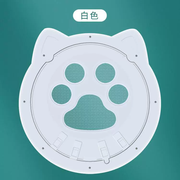 Новый шкаф ABS для кошек, клетка-логово, дверь для кошек и собак с контролем входа/выхода, товары для питомцев