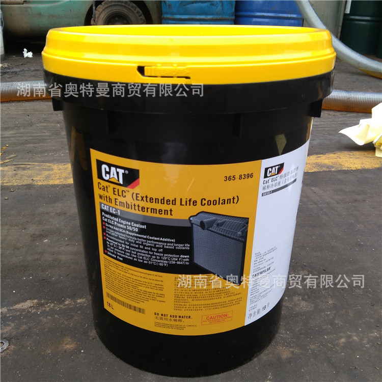 卡特冷却液Cat ELC 365-8397 -45℃ 长效防冻防锈 柴机油 15W40