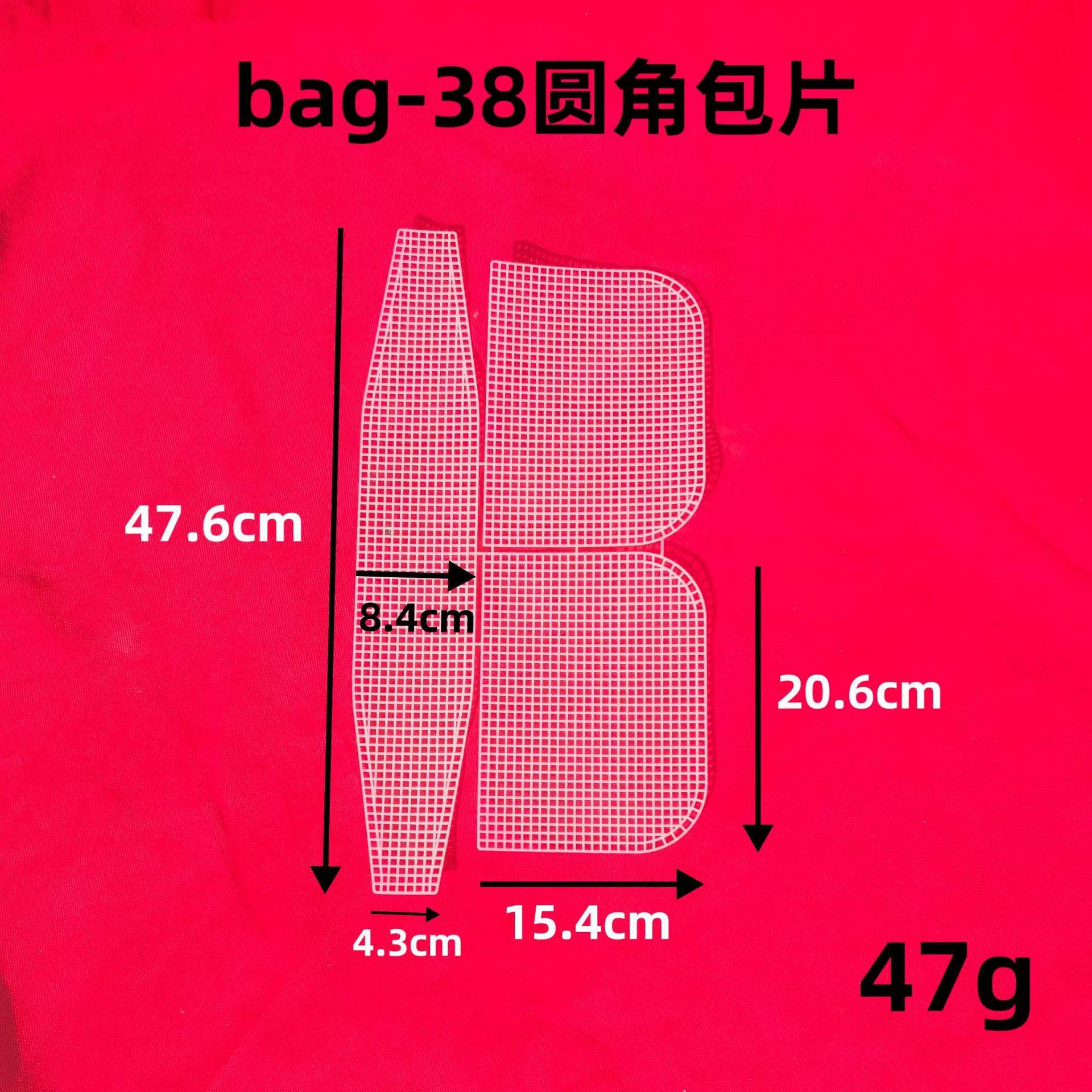 Heze chengshuo Коралловая шерсть Пластиковая Сетка шаблон вышивка крестиком холст подкладка dly материал сумка с круглым углом