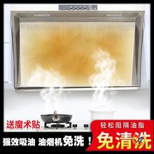 ?���͟��C���������ͼ��������^�V�Wһ���Ԃ����͟��C�N��������