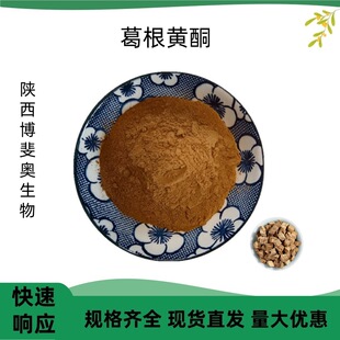 ����S�~40%80%�����ȡ��ߺ�����ȡ�F؛���]�l؛1kg����