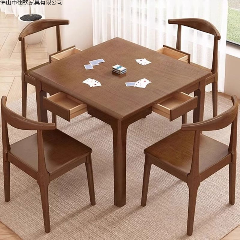 Solid Wood Small Square Table, Square Dining Table, Eight Immortals Table, Square Table, Tea Table, Special Table for Playing Cards, Chess and Card Table
