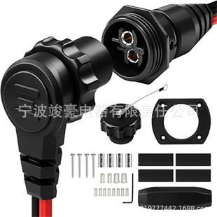 ���늙C���^12V/24V/36V/48V 2��8Ҏ��50A���� �m���Minn Kota