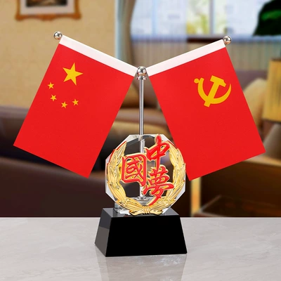 Car ornaments Souvenir Y-shaped Party Flag Car - black-crystal-bottom-hollow-chinese-dream