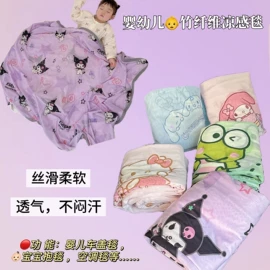 四件套;床罩床笠;纤维被