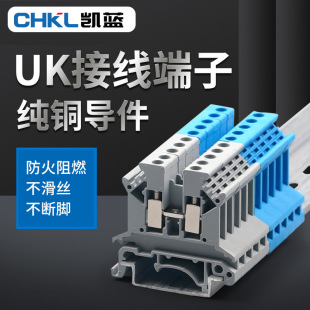 UK2.5B��܉ʽ�Ӿ�������ͨ����UK-6N늉��~������ֱ���ͽӾ�����