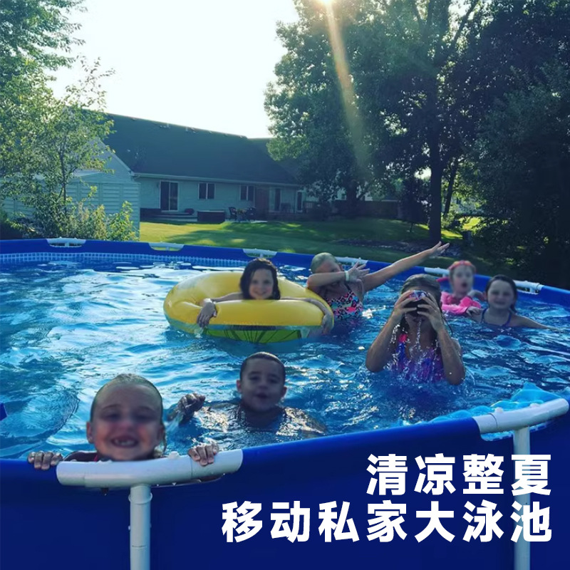 円形スタンドプール 屋外移動式プライベートプール 子供・大人・親子向けプール ポータブル屋外プール