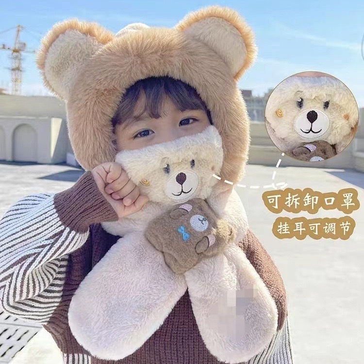 New Kidsren's Plush Hat and Scarf All-In-One Bear Cartoon Warm Hat Cold-Proof Ear Protection Mask Detachable Three-Piece Set