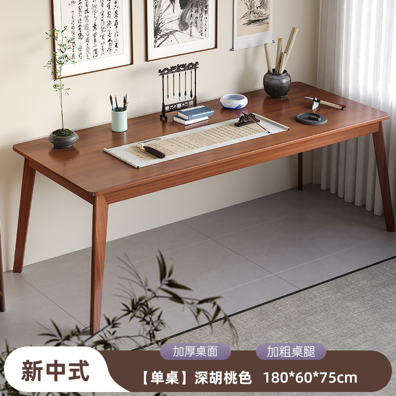 中国式の木の書道の机の家庭用の画案の毛筆の書画の専用の国学の机の仕事台の事務の机と椅子の机|undefined