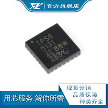 CLX ��ԴоƬ BQ24297RGER bq24297rge BQ24297 VQFN-24