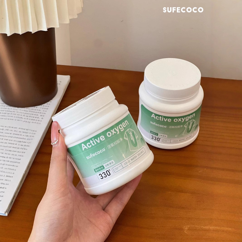 sufecoco 活性酸素学生服ネット家庭用ディープクレンジングカラー漂白バブル洗浄パウダーで黄ばみや汚れを除去爆発性塩ワンバブルネット|undefined