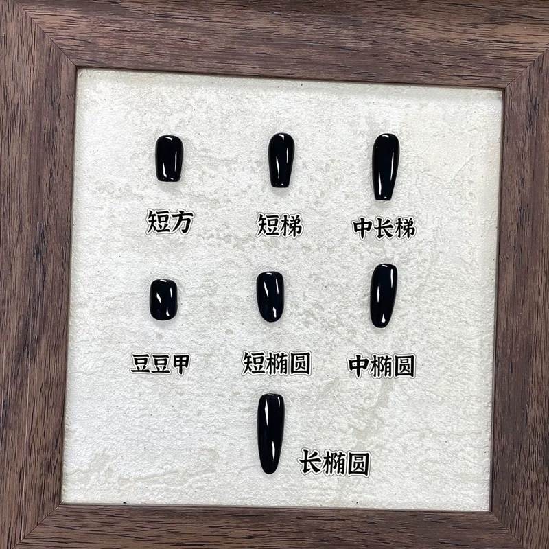 【空白格】纯手工穿戴甲猫眼高级感纯欲显白成品可拆卸手作指甲贴|undefined