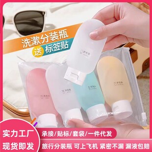 PE���з��bƿ���b��yϴ�lˮƿ���w�D��ʽ��Һƿ60ml ��100ֲ�qƿ