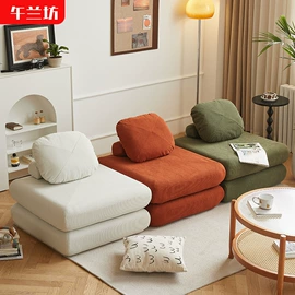 休闲椅/凳;懒人沙发;办公椅