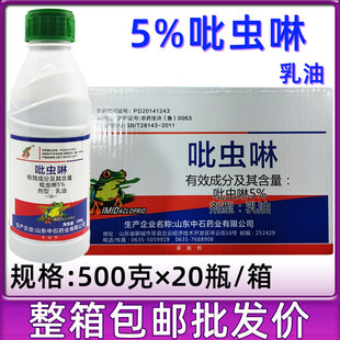 5%���x�������r�Ú��x���߲˹���˵ػ����޻����x���xșɽ�|��ʯ