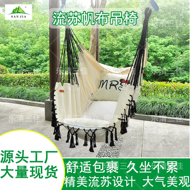 Палетри Outdoor гамак для взрослых подвесное кресло из хлопкового полотна с кисточками для внутреннего использования, ленивая зона отдыха, оптом подвесной