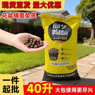 �����B�����É|�����������l���g�@ˇ�������ʯ�������I�B�����