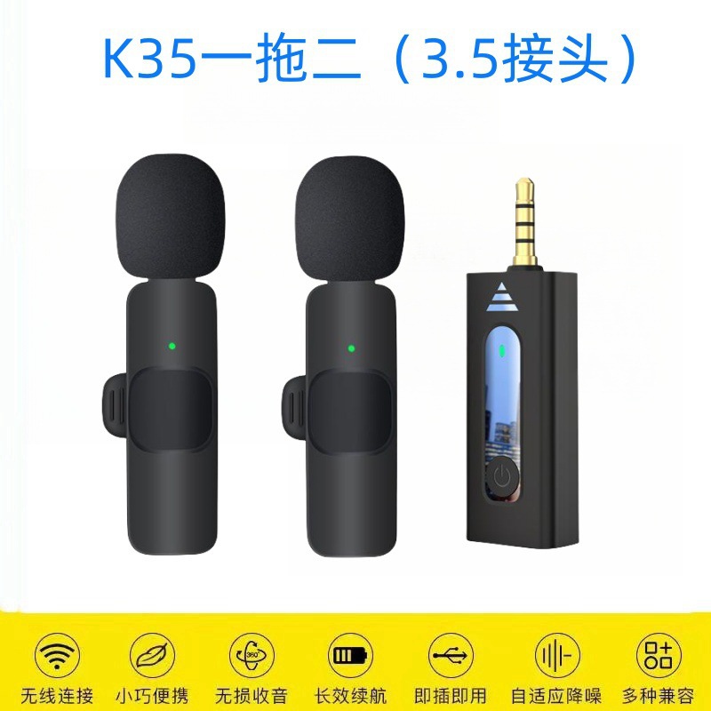 Micrófono de clip de cuello inalámbrico K9 popular transfronterizo K15 uno a dos teléfono móvil transmisión en vivo grabación de video corto al aire libre reducción de ruido