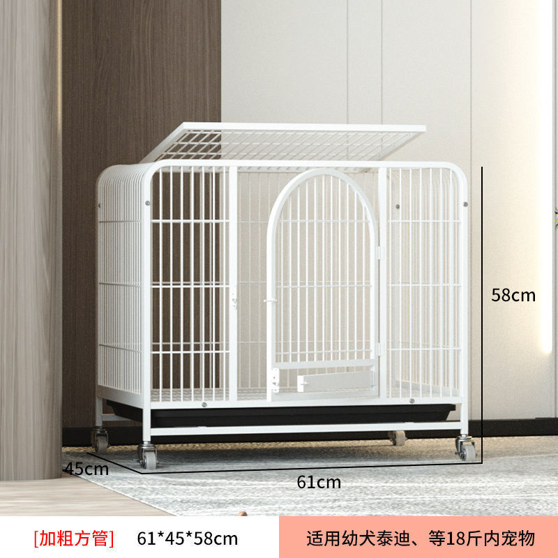 狗笼子室内大型犬中型加粗方管厕所边牧家用六面金毛拉布拉多|undefined