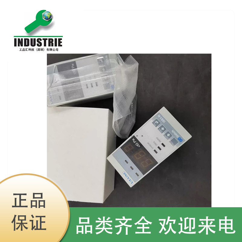 原装ULVAC爱发科 显示器可对应G-TRAN全系列型号ISG1原厂正品正品