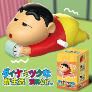 Crayon Shin-Chan Dynamic New Life Series Blind Box Toy Wind-Up Crawling Trendy Anime Figure Decoration
