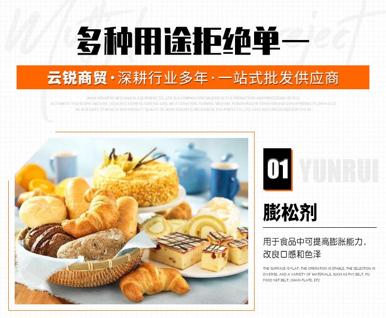 一键复制_20240822104026