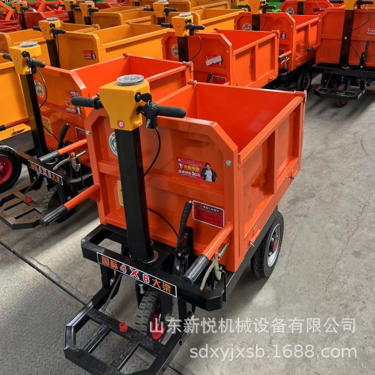 建筑工地电动三轮车 工地养殖拉粪车 矿用手推三开门工程车