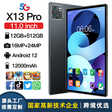 10.1Ӣ羳ƽX̱SֱNYƷ̄kWƽX