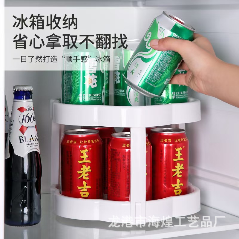 微信图片_20241025221102.jpg