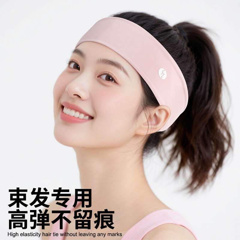 Summer Yoga Sports Headband for Women, Sweat-Absorbing, Sweat-Wicking, Sweat-Guiding Running Headband, Fitness Hairband, Wide Headscarf Headband