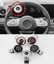 适用于汽车方向盘助力球 把手转向器带钢珠轴承助力球 省力方向盘