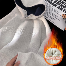 2025秋冬新款男士运动简约撞色外套潮牌立体钢印重磅加绒加厚卫衣