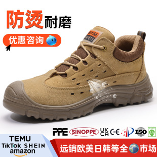 �¿��ļ��ڱ�Ь�͠C���qƤ����Ь���ҷ��̴����m�����ļ���ȫЬ