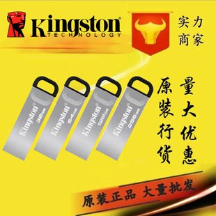 ��ʿ�Du�P�¿�DTKN64Gu�PUSB 3.2 Gen 1��������U�P��X�̄��k��